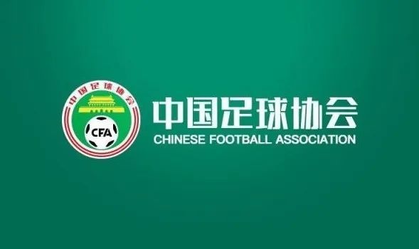 锐锐全身踝图片高清图片
